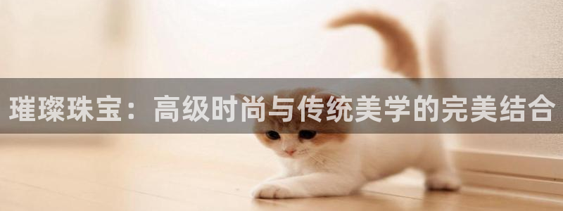 天宏娱乐a OO判官