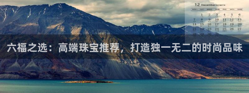 天宏娱乐·b主管管32937