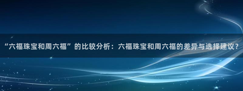 天宏娱乐i OO判官