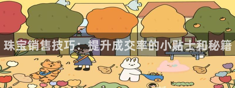 天宏娱乐666
