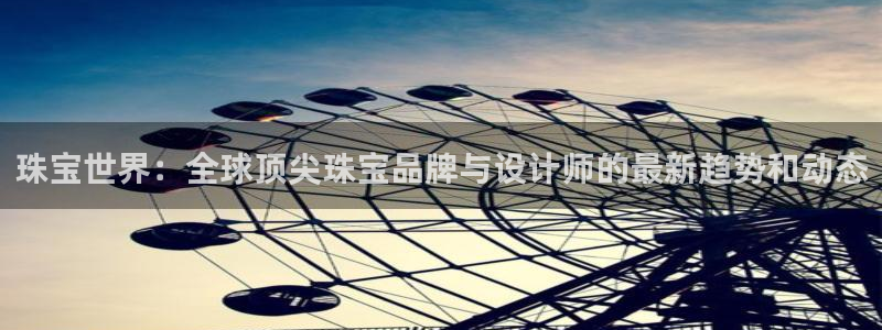 天宏娱乐倒闭了吗现在