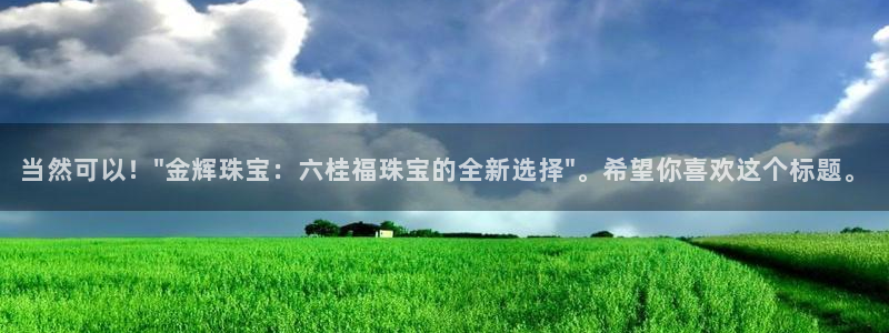 天宏娱乐小号怎么玩视频