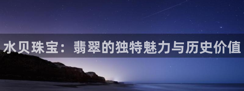 天宏娱乐直播团队名单