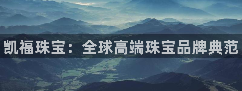 天宏娱乐李叔