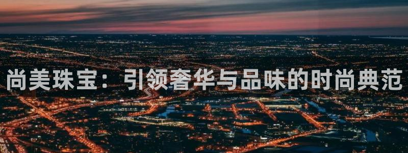 天宏娱乐会员注册