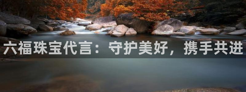 天宏娱乐彩票