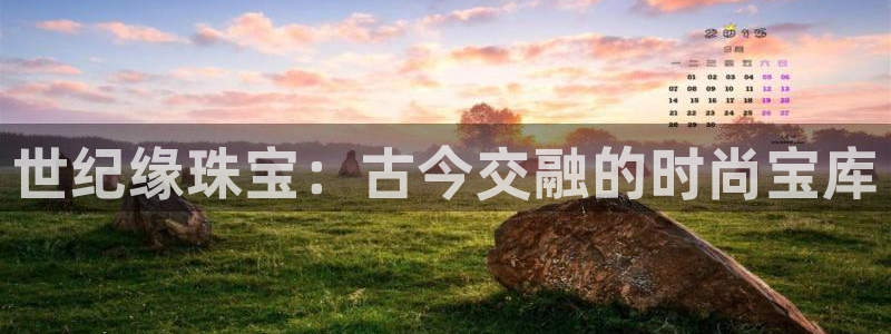 天宏娱乐666