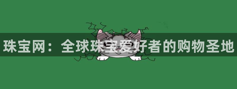天宏娱乐何33300