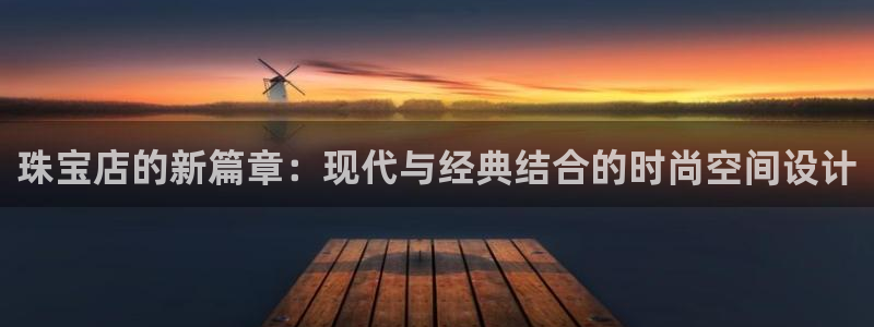 天宏娱乐22956叩c