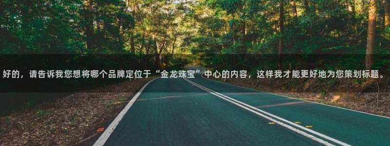 天宏娱乐君叔