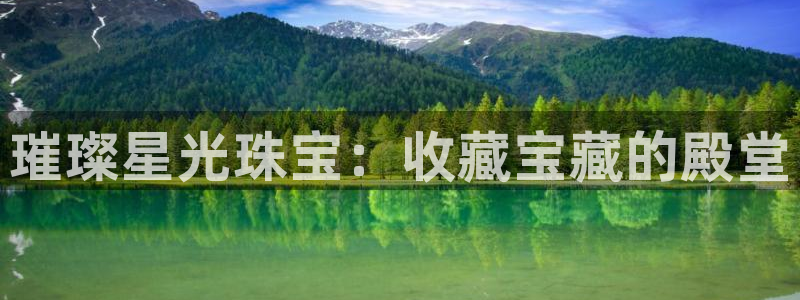 天宏娱乐会所