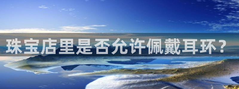 天宏娱乐河源店在哪