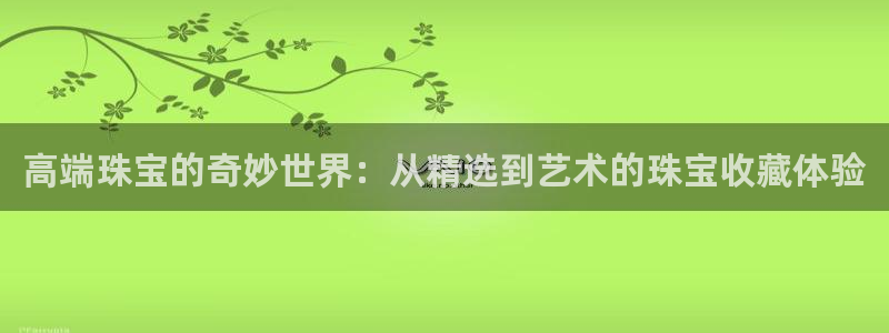 天宏娱乐提现不了