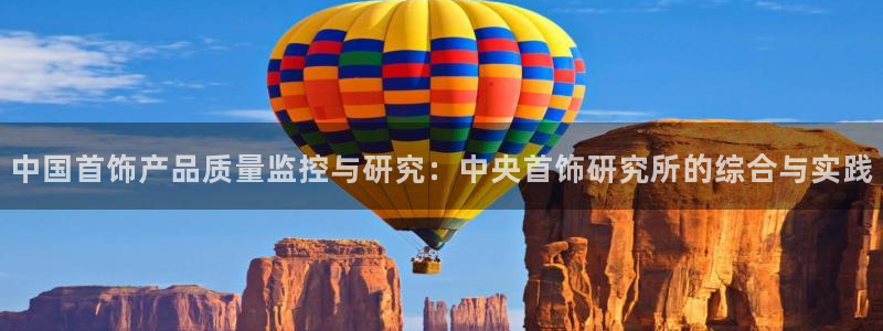 天宏娱乐可以提现吗