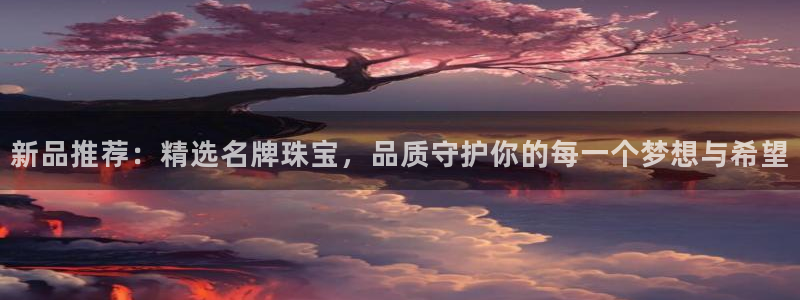 天宏娱乐言叔