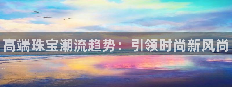 天宏娱乐app下载