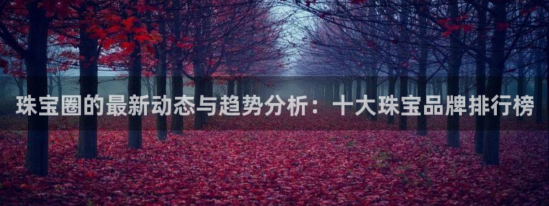 天宏娱乐乐天跃娱乐