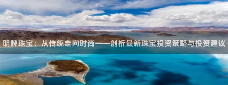 天宏娱乐c 判官
