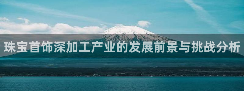 天宏娱乐直播团队名单