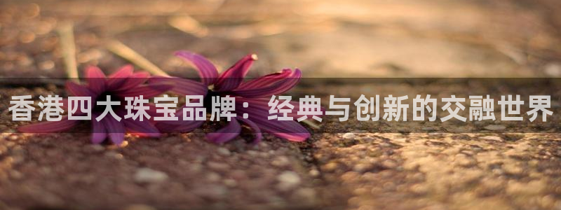 天宏娱乐是正规的吗