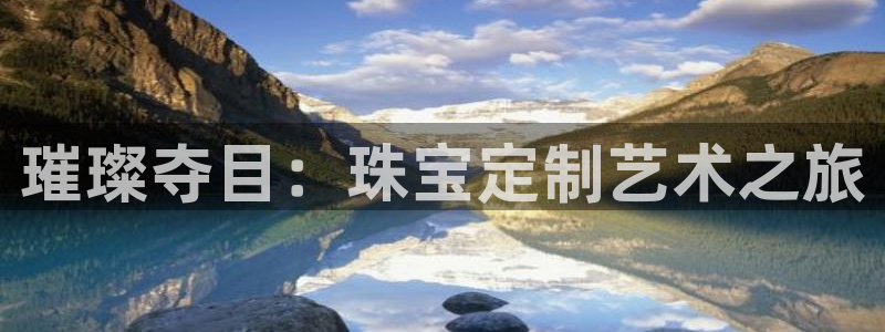 天宏娱乐何33300