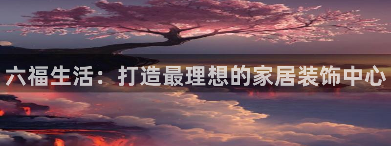 天宏娱乐倒闭了吗现在