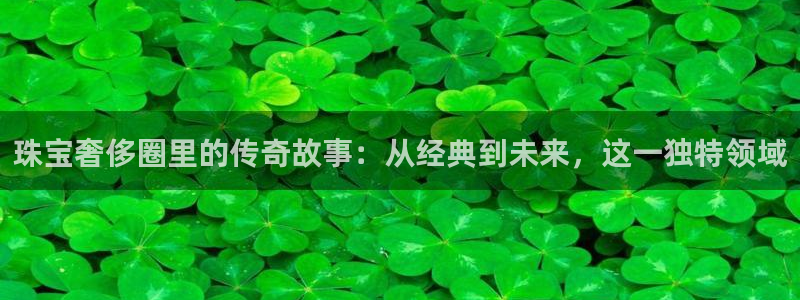 天宏娱乐怎么改号了
