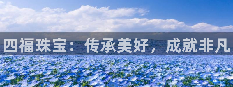 秦皇岛天宏娱乐