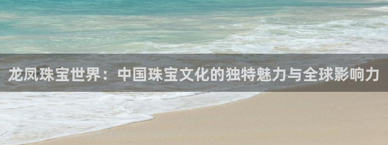 天宏娱乐集团代理