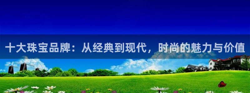 天宏娱乐湖北