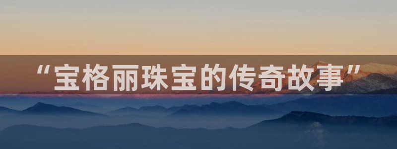 天宏娱乐总店