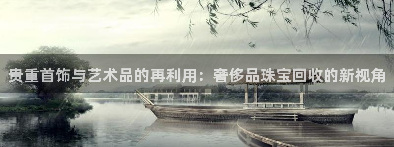 天宏娱乐会所电话多少