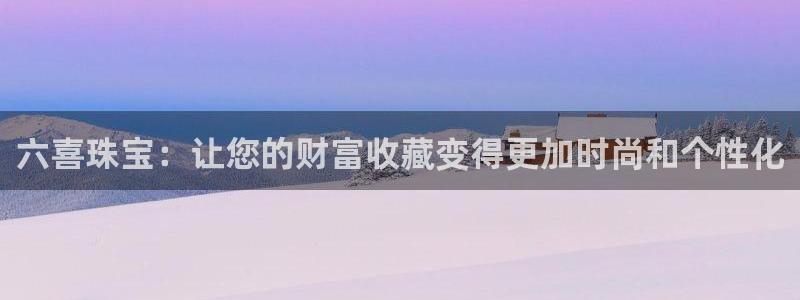 天宏娱乐i 判官