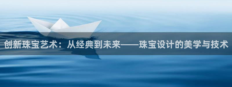 天宏娱乐小号是什么