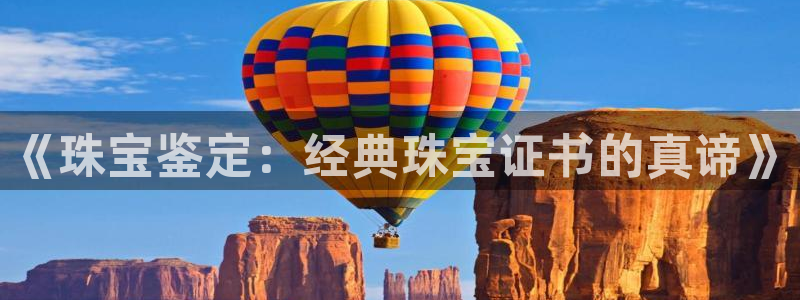 天宏娱乐大叔团唱歌