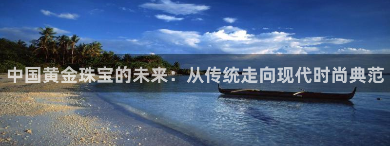 天宏娱乐总店电话