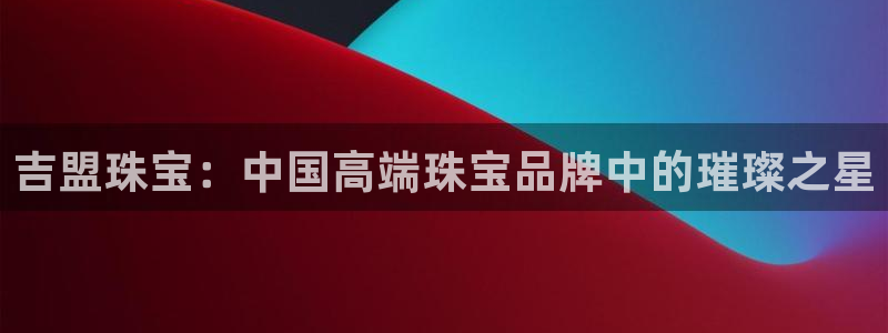 天宏娱乐福叔