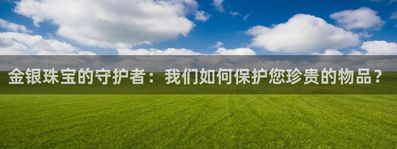 天宏娱乐666
