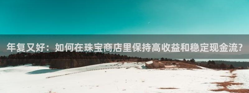 天宏娱乐直播间