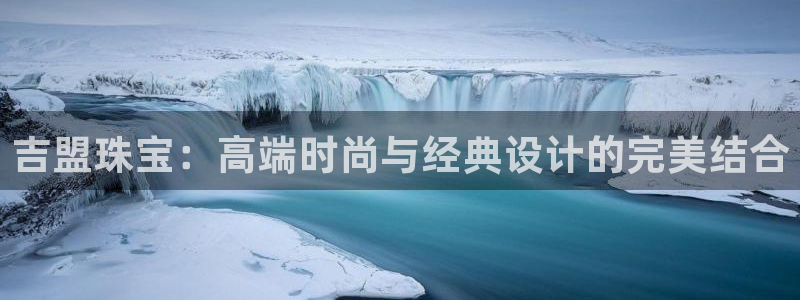 天宏娱乐抖音团播