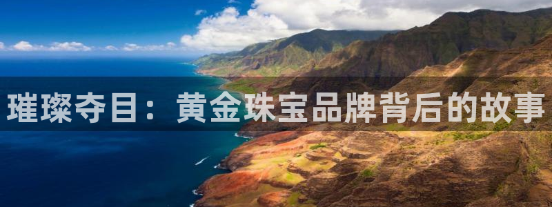 天宏娱乐app的下载