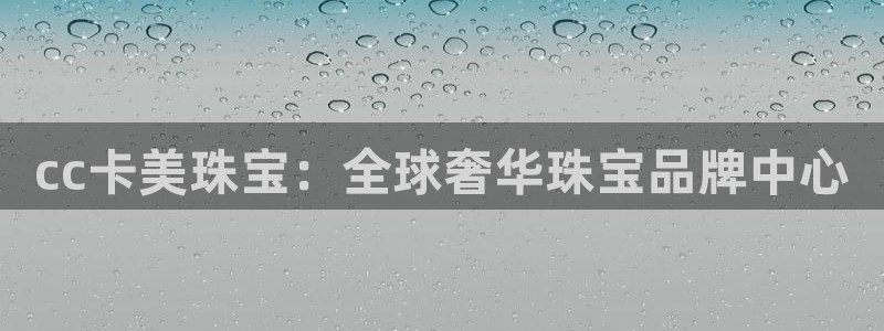 西安天宏娱乐老男孩事件