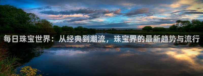 天宏娱乐天府