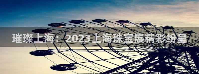 天宏娱乐登录网址