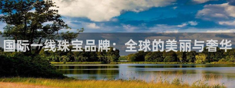 天宏娱乐 直播间在哪