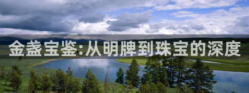 天宏娱乐管a事443593