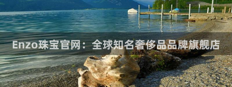天宏娱乐关先生