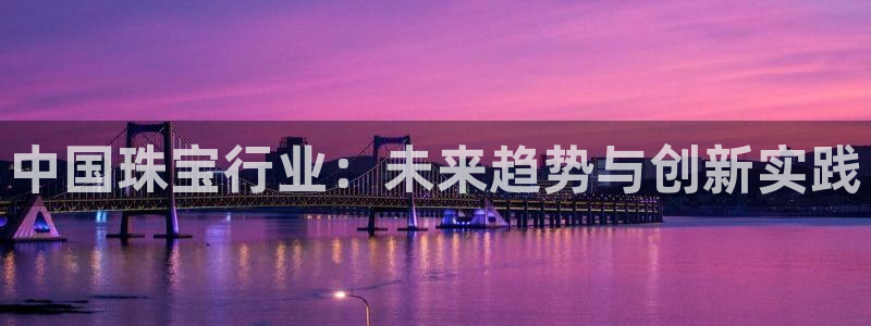 天宏娱乐 92229实c力
