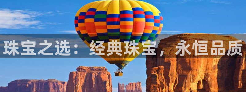 天宏娱乐32937股东