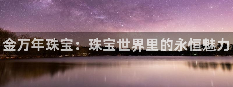 天宏娱乐传媒岳阳分公司